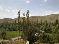 kohestan