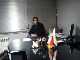 آشنایی با هم