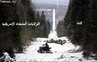 مرز بین دو کشور