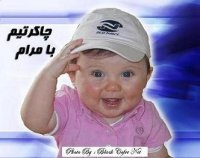 hala .....bemanad....