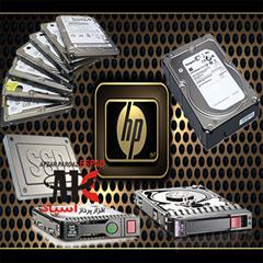 هارد دیسک سرور اچ پی (HP HARD DISK)
