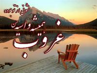 ندارد