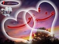 hamin