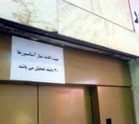 ...بدون شرح