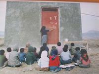 فقر