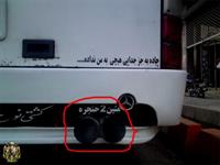 متین دو حنجره