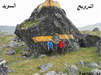 مرز بین دو کشور