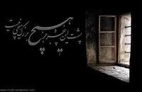 ی
