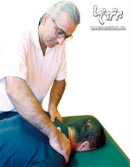 کلینیک ماساژ مهرایرانیان