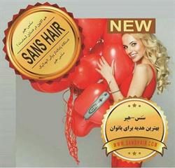 نوآوری ها و دانستنی ها برای سبز زیستن