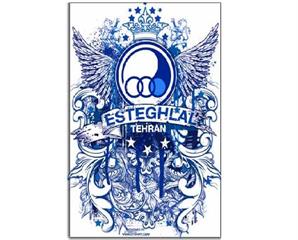 ورزشی و دوستی بین آبی ها