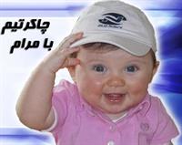 jigar