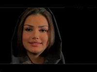 inam to atolie andakhtam

