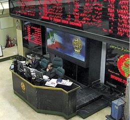 bors rahi baraye kasbe daramad