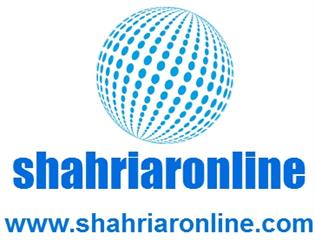 شهریارآنلاین