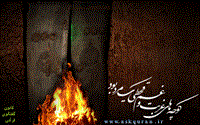 ع