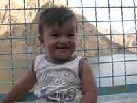 amir ali