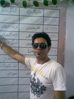 سال 89
