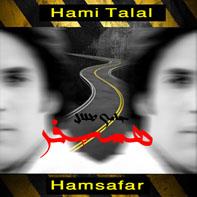 in ham yeki dige az ahangham ke bezodi dar sayt gharar migire.