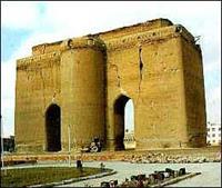 ark ali shah tabriz
