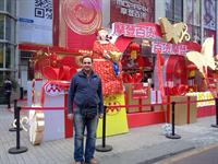 new year in china 