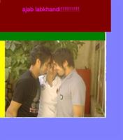 samte chapieeee manam...
