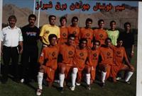 peyman