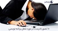 asdad