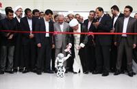 ما هم داريم اينه