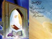 هرچه می خواهد دل تنگت بگو