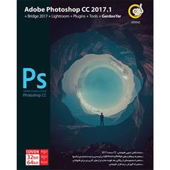 نرم افزار فتوشاپ