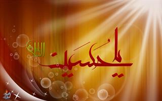 اونایی که عاشق پسرفاطمه هستن بیان 