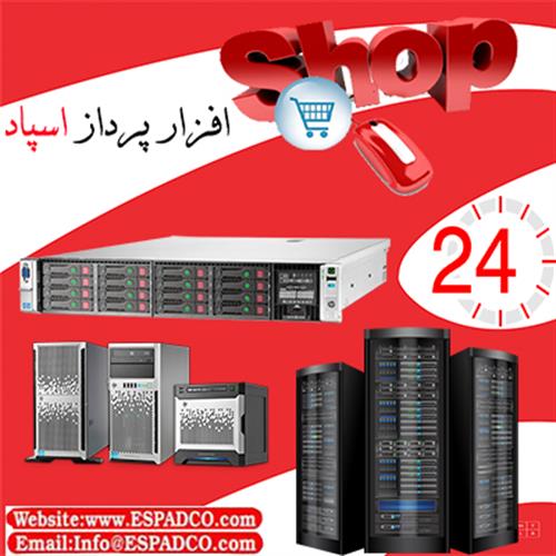 فروش سرور HP