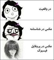 kjewhfu