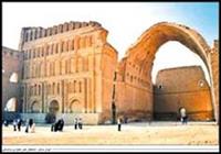 طاق کسری یا ایوان مداین بخشی ازباقیمانده کاخ پادشاهان ساسانی است که درپایتخت ایران در زمان ساسانیان قبل از حمله اعراب به ایران وجود داشت.این اثر باستانی در داخل خاک عراق می باشد