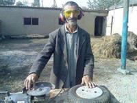 dj
