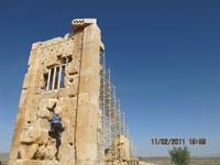 محل نگهداری اسناد