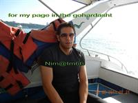 dar hale bargasht az chatr savari roye ab