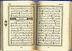 س