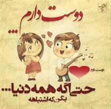 mohammad - solaemanean