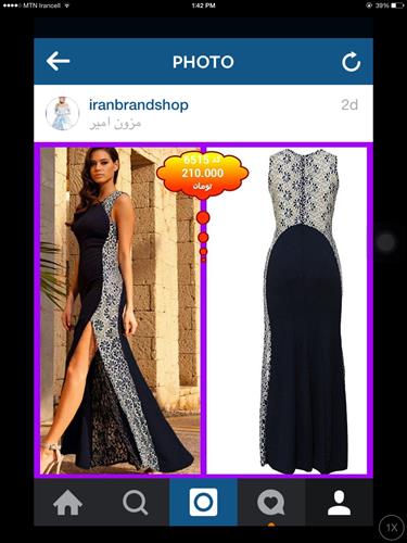 لباس مجلسي زنانه