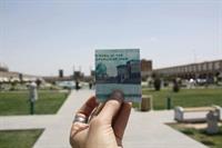 میدان امام اصفهان