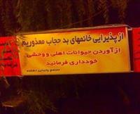 ...بدون شرح