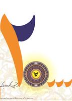 طراح:خودم