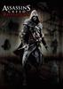 assassins creed 4 revelation 25 abane emsal