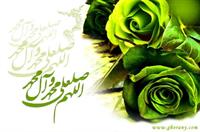 عشق است