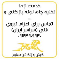 ????? ????? ??? (???? ???????????? ??? ? ...)  