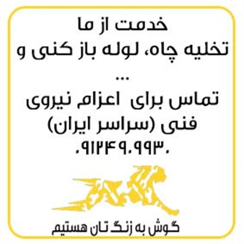 ????? ????? ??? (???? ???????????? ??? ? ...)  