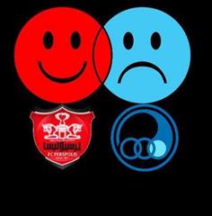 perspolisihaye 2 atishe