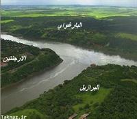 مرز بین دو کشور